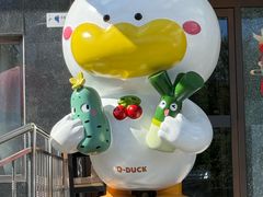 -全聚德烤鸭店(马家堡店)