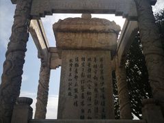 -卢沟桥文化旅游区