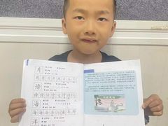 -小银星艺术团(夫子庙校区)