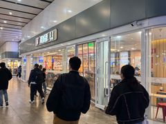 -南城香(北京南站店)