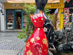 -猫咪博物馆(顶澳仔猫街店)