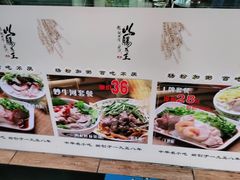 -银记肠粉店(中山一路店)