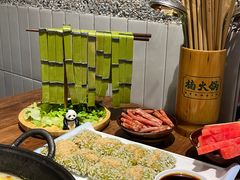 -楠火锅(昆山金鹰店)