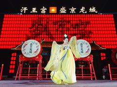 -中街·盛京龙城