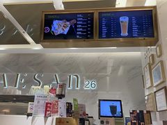 -813芭依珊 BAESAn(汇港购物中心店)
