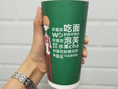 -橙天嘉禾影城(苏州印象城店)