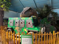 -宝燕乐园(闵行旗舰店)