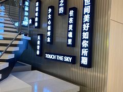 -太二酸菜鱼(石家庄万象城店)