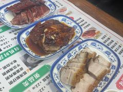 -永祥烧腊餐厅(虹口店)