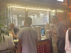 -梁憨包(南岸回龙湾店)