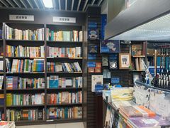 -商务印书馆(铜锣湾图书中心店)