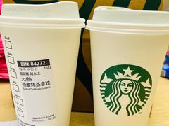 -星巴克(南通如皋文峰大世界店)