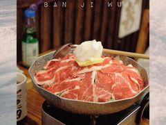 -坂吉屋·居酒屋深夜食堂(龙湖店)