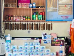 -牛王庙(龙华花园店)