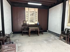 -蔡元培故居