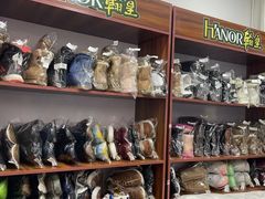 -翰皇直营洗衣洗鞋(望京鹿港店)