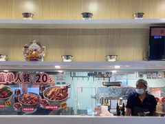 -吉野家(复兴路第二餐厅店)