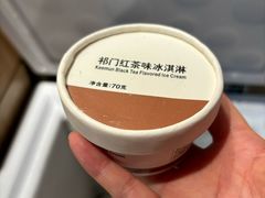 -MUJI无印良品(万象城店)