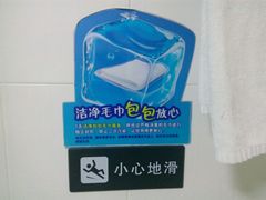 -7天酒店·贵阳小十字店