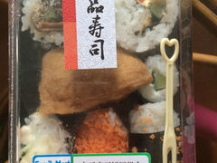 鱼子寿司饭团组合-全家便利店(上海南站站店)
