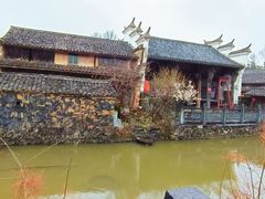 -乌石村