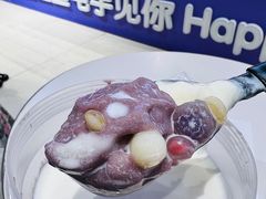 -喜乐村芋泥脑袋家族(三里屯店)