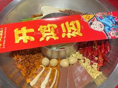 -谭鸭血(金华永盛店)