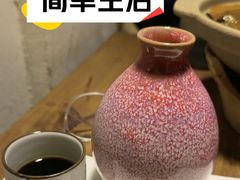 -长亭酒肆.武夷菜(鼓楼后海店)