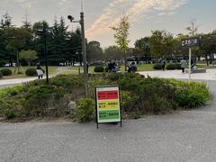 -上海市第一人民医院(松江南部)