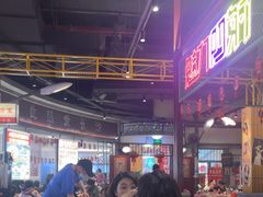 -彭耕记猪油炒小菜(吉联mall店)