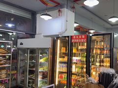-德四家·云南傣味烧烤品牌(和谐店)