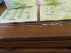-奶酪魏(牛街总店)