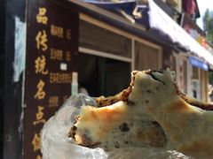 -李氏憨粑粑(文林街店)