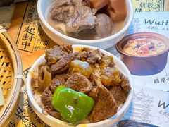 -肖记公安牛肉鱼杂馆·省级非物质文化遗产(江汉路直营店)