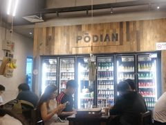 -破店肥哈·东北烧烤(南山保利店)