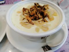 -满记甜品(湖滨店)