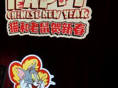 -仲盛世界商城