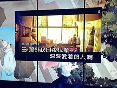 -纯K(星耀城店)