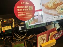 -COSTA COFFEE(西湖天地店)