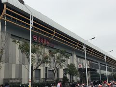 -秀沿路(地铁站)