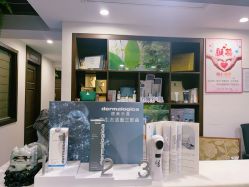 -青青一生美皮肤管理