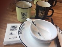 -太二酸菜鱼(金沙印象城店)
