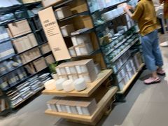 -MUJI无印良品(恒隆广场店)