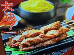 -马小毛老上海里脊肉(南翔印象城店)