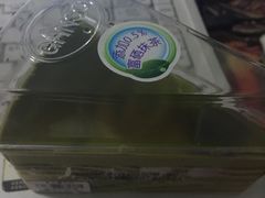 -GANSO  元祖食品(金渝大道店)