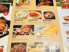 -西贝(东城万达广场店)