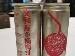 -长沙文和友(海信广场店)