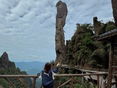 -三清山风景名胜区
