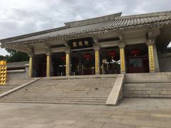 -黄帝陵