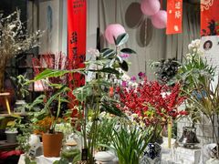 -弗劳尔花艺坊(龙涛店)